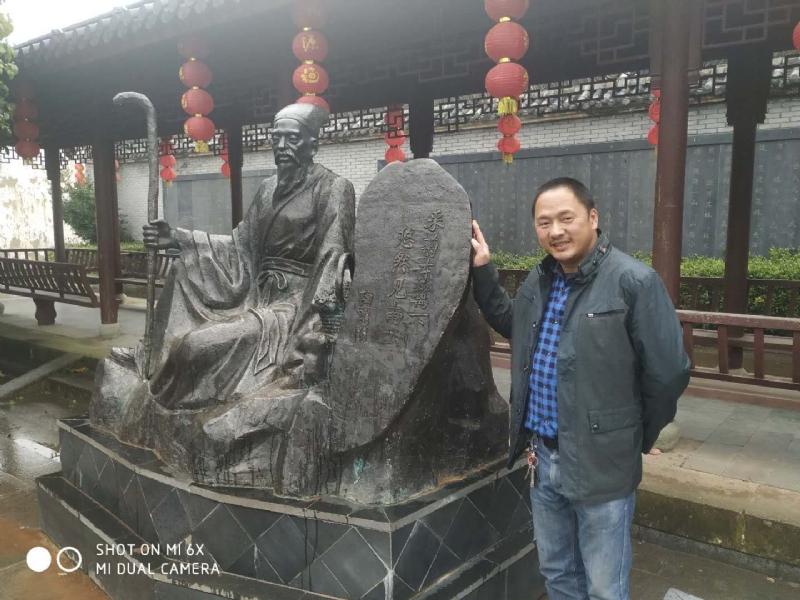 王鑫的第一张照片--金华蓝颜知己交友网