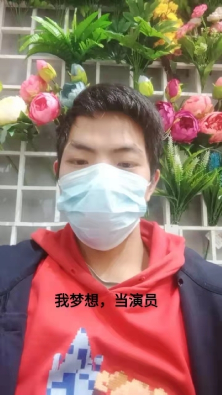 续2255的第一张照片--金华蓝颜知己交友网